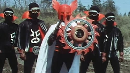 Apollo Geist's Mad Insect Underworld