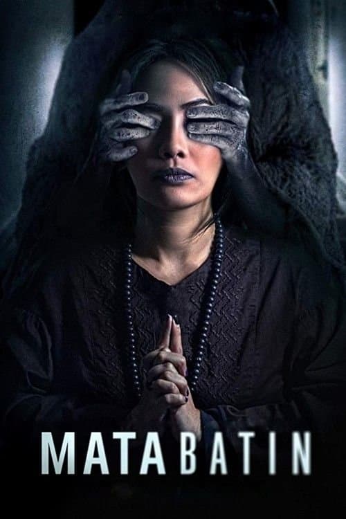 The Third Eye Collection