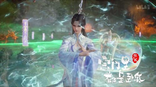 Episode 88
