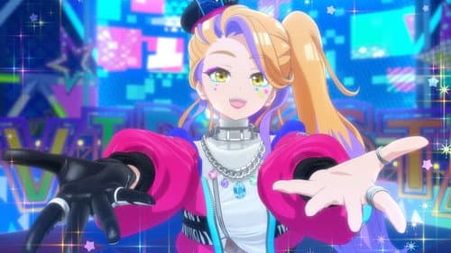 My Very Own Vivid Star