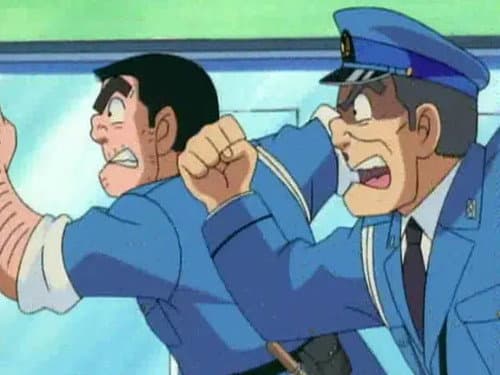 Kameari Pursuit