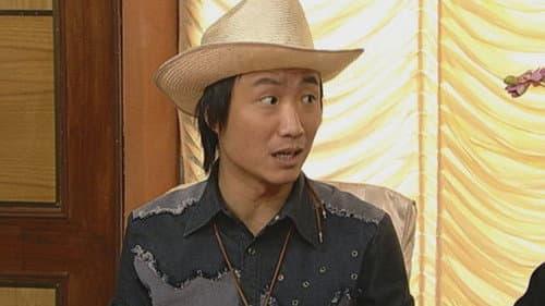 Episode 289