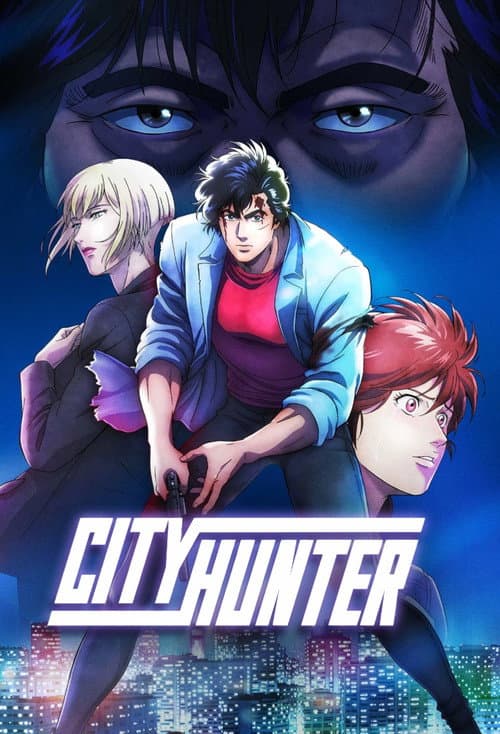 City Hunter (Reboot) Collection
