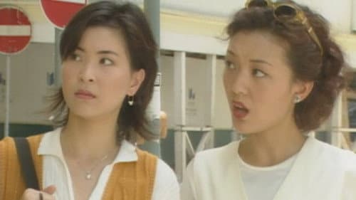 Episode 24