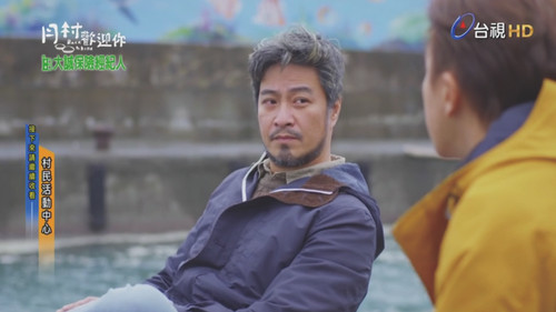 Episode 5