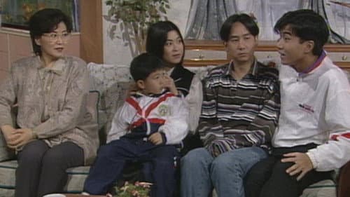 Episode 132