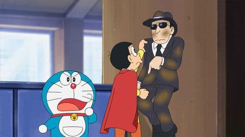 Episode 959