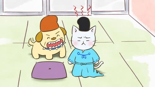 Episode 152