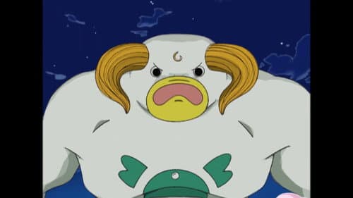 Invincible Kanchome