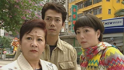 Episode 423