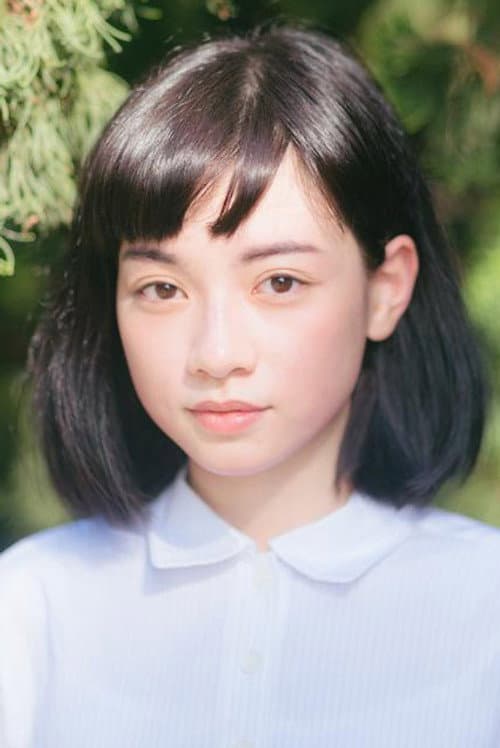 Yao Ai-ning