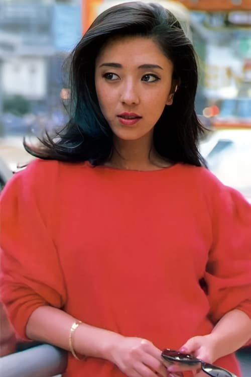 Rei Akasaka