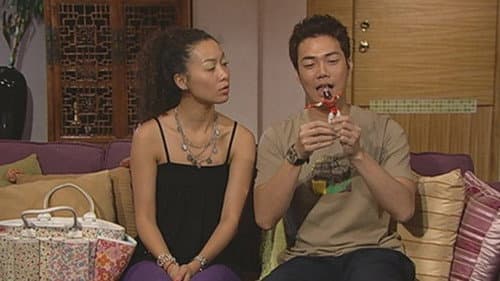 Episode 71