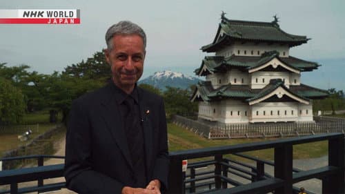 The Hayamichi-no-mono of the North