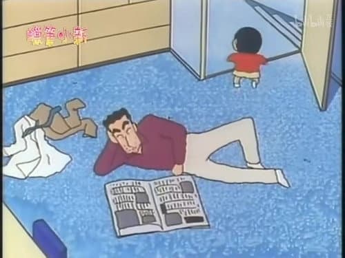 Episode 70