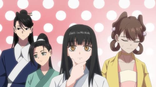 Episode 17
