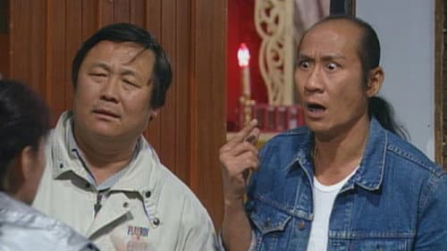Episode 224