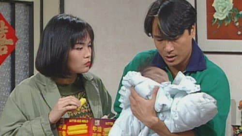 Episode 227