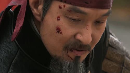 Episode 13