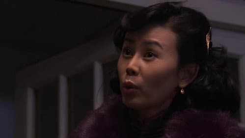 Episode 32
