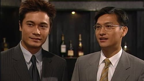 Episode 21