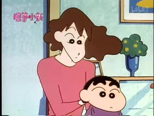 Episode 246