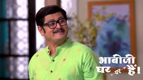 Anita Frames Tiwari
