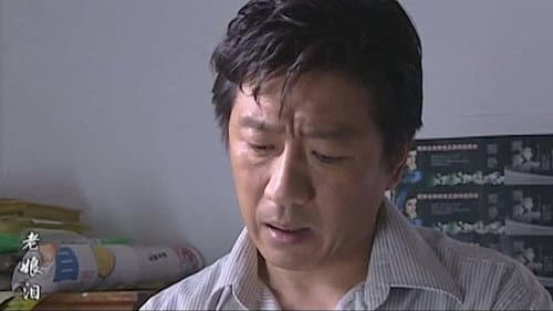 Episode 15