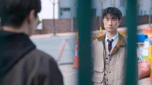 Episode 4