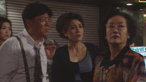 Episode 64