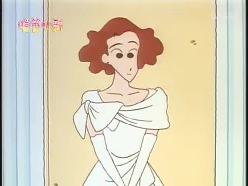 Episode 162