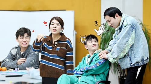 EP3-1