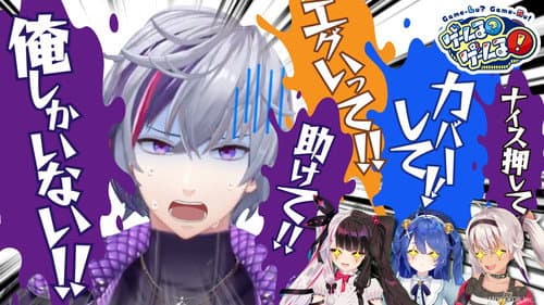 Episode 11