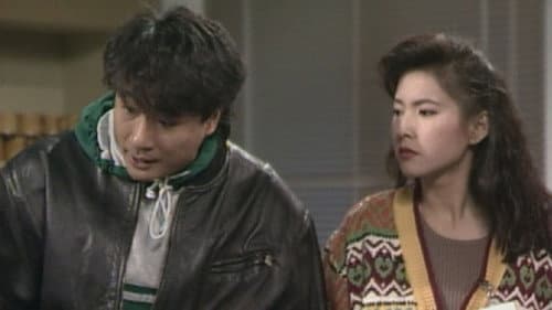 Episode 29