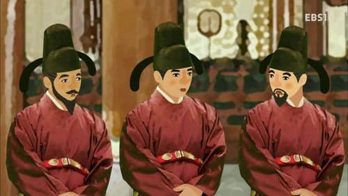 Episode 39