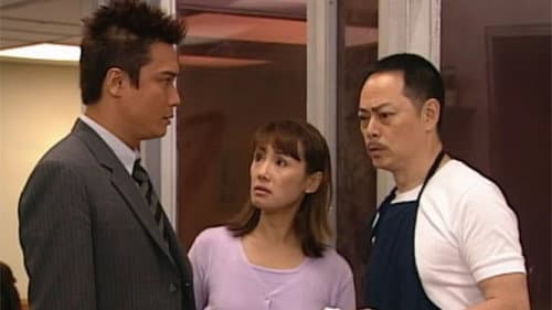 Episode 19