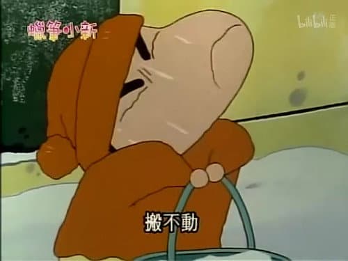 Episode 371