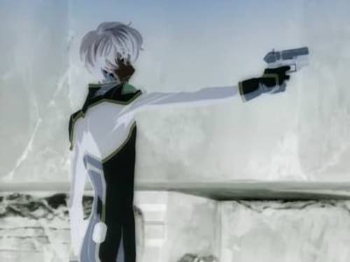 Zero