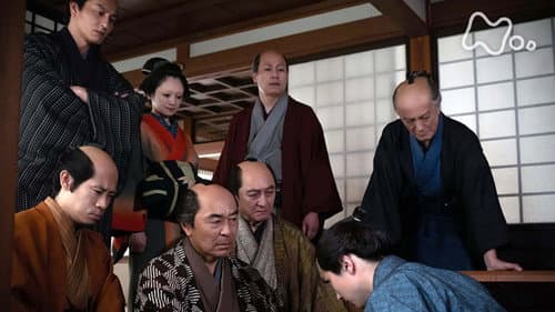 Episode 23
