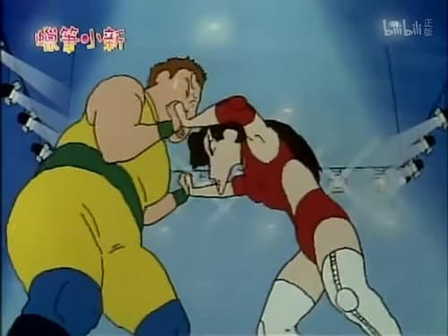 Episode 370