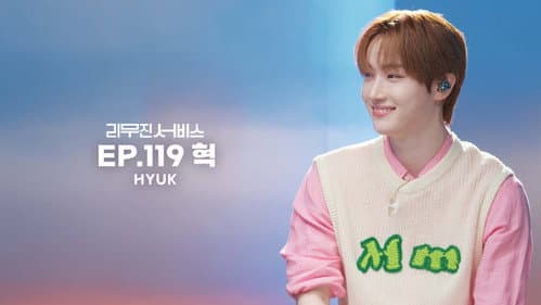 TEMPEST's Hyuk