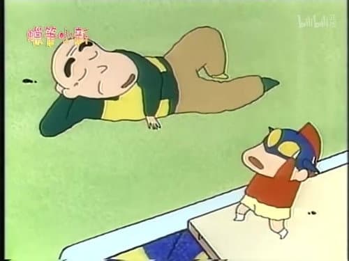 Episode 91