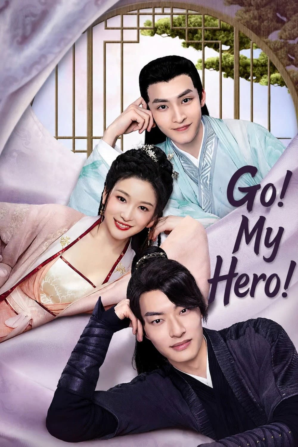 Go! My Hero!