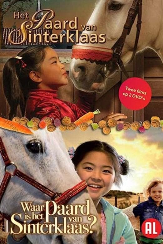 Winky’s Horse Collection