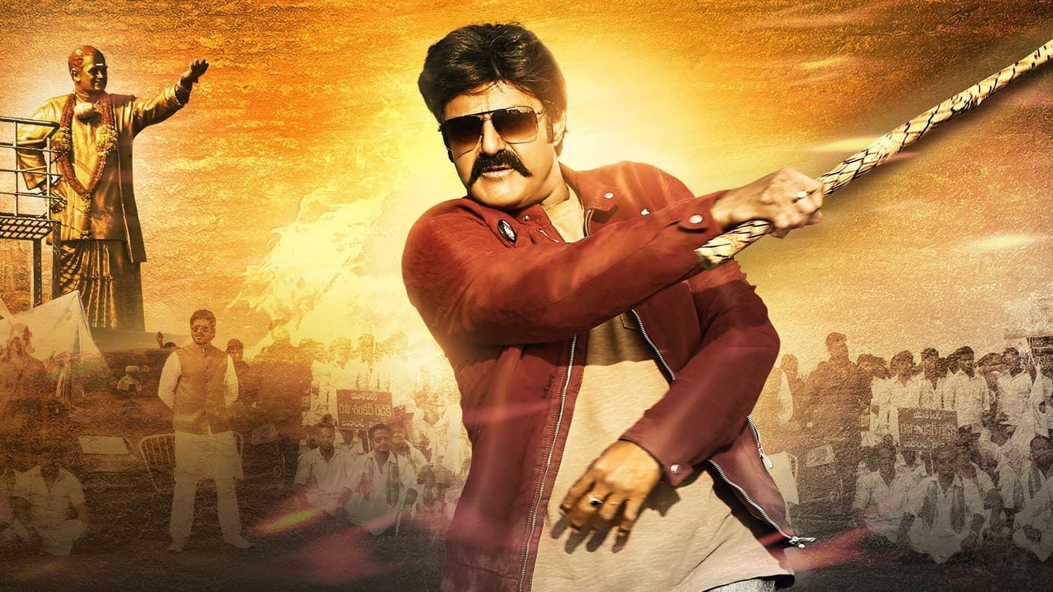 Jai Simha