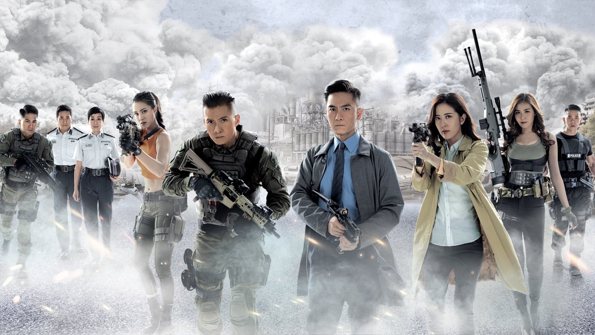 The Invisibles