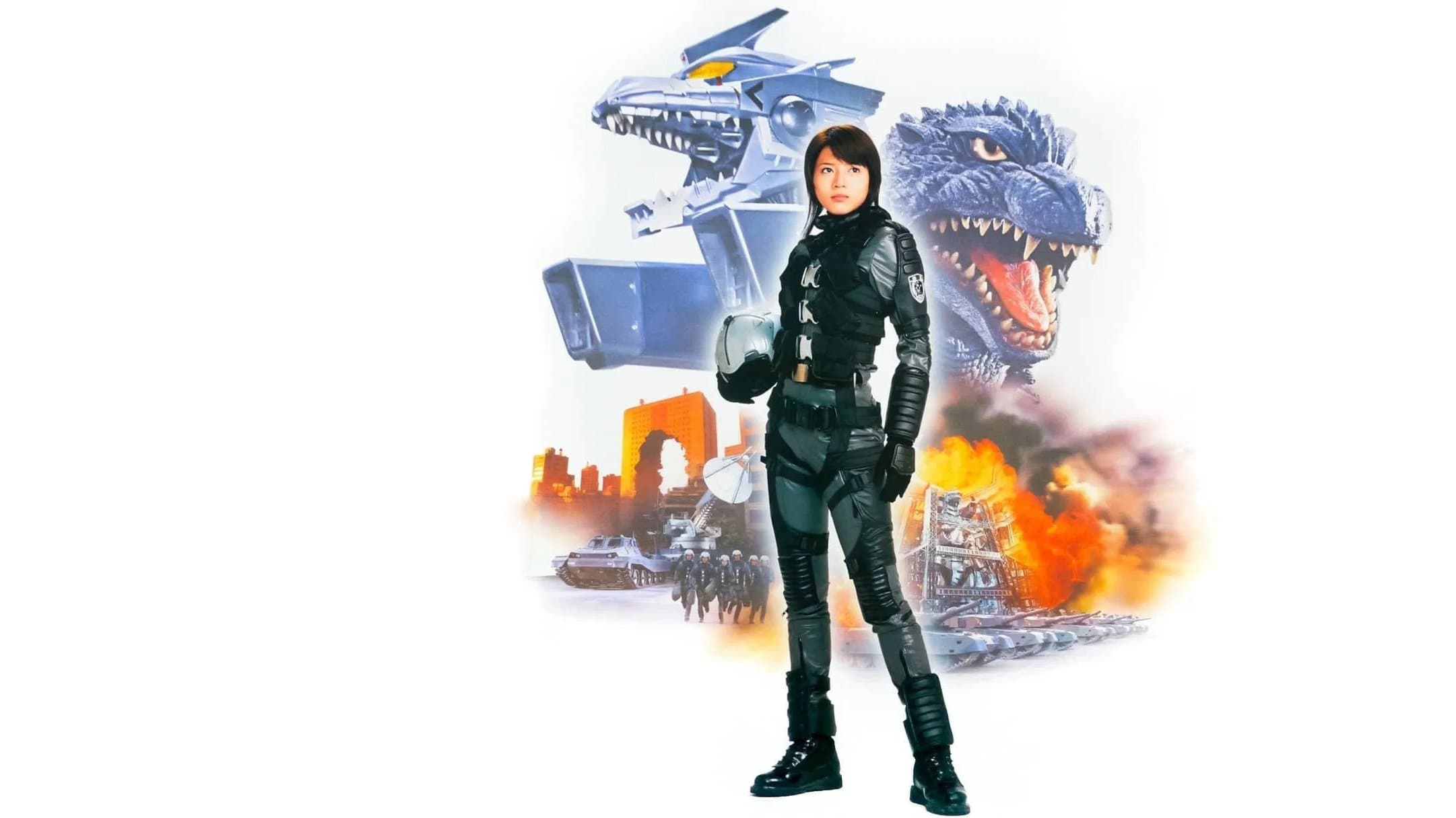 Godzilla Against MechaGodzilla