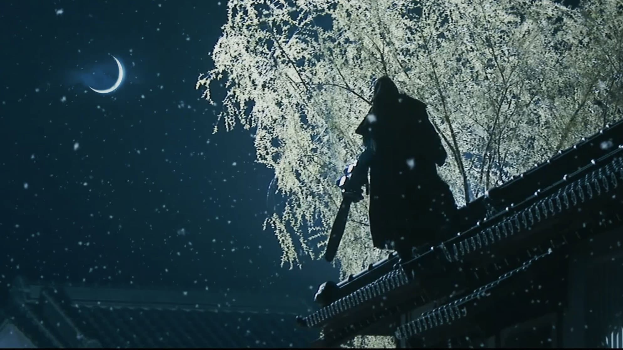 Negative Happy Chain Saw Edge