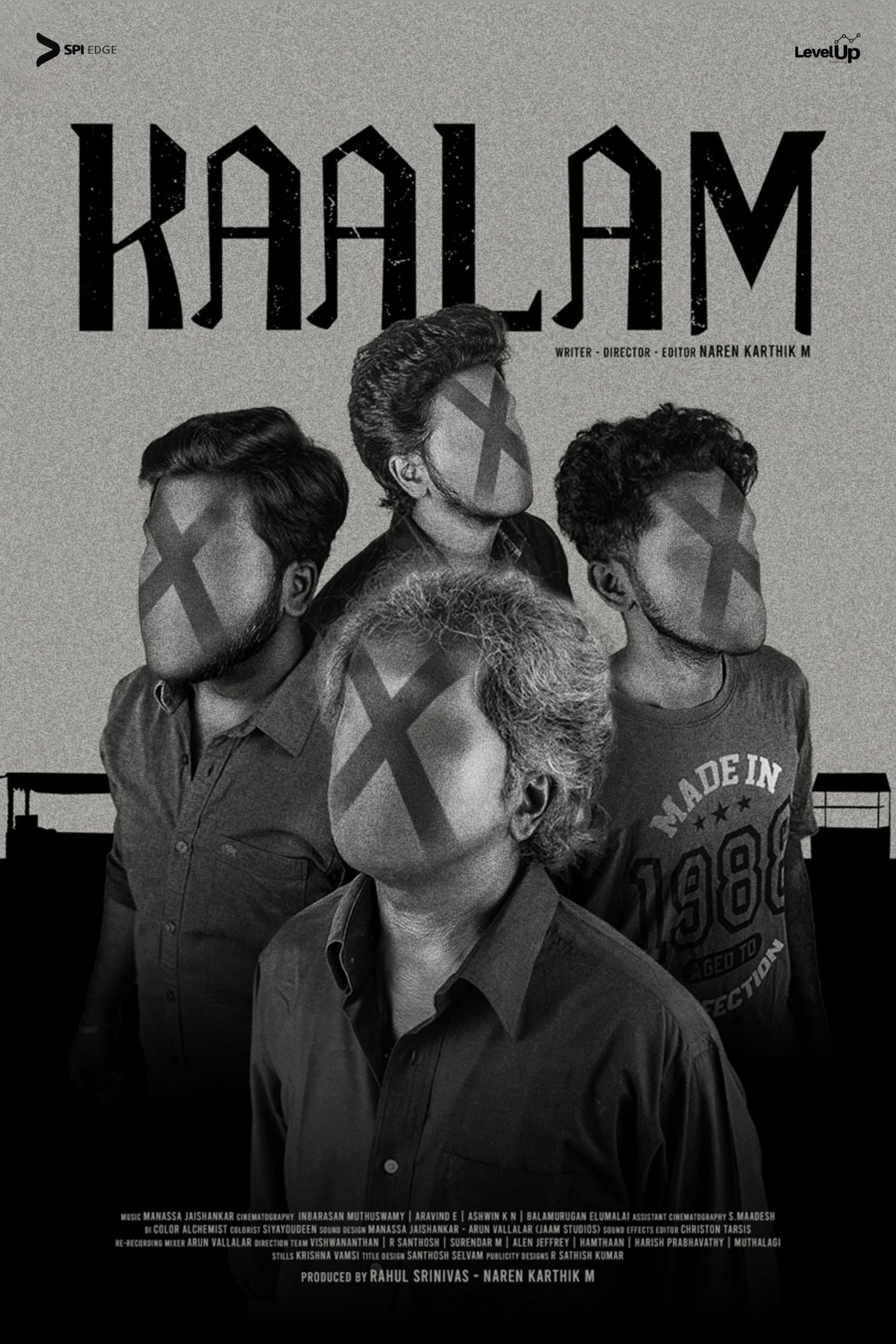 Kaalam