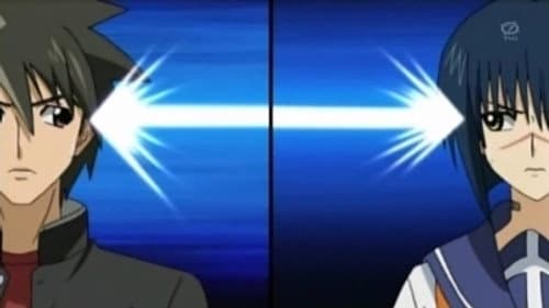 The True Form Homunculus